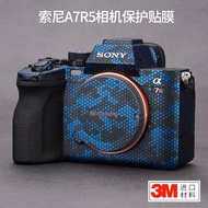 Meibentang Suitable for Sony A7R5 Protective Film Sony A7RM5 Camera Sticker Scratch-Resistant Wear-R