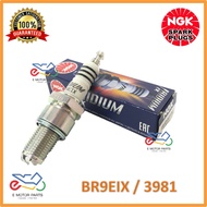 [RXZ/Y125/TXR/Ninja150/KRR/RR/ZX150] NGK Laser Iridium Spark Plug - BR9EIX (3981)