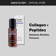 papa recipe Collagen Peptide Serum 30ml