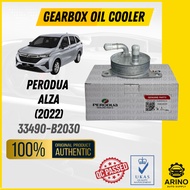 🇲🇾 Ready Stock Perodua Alza (2022) 33490-B2030 Gearbox Oil Cooler CVT Oil Cooler Auto Oil Cooler