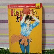 Harlem beat comic vol 28