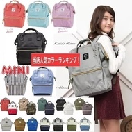 ±updated on May 13×BEST SELLER?Original Japan ANELLO BACKPACK? sports gym bag /travel backpack/Large