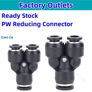 Pneumatic Components Quick Connector PW Y Type Tee Reducer PW4mm 6mm 8mm 10mm 12mm 14mm 16mm Y Type 