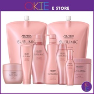 Shiseido Sublimic Airy Flow Shampoo / Hair Treatment / Hair Mask / Refining Fluid / Sheer Oil