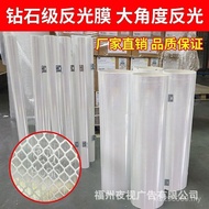 T Test Reflective Direct Supply Reflective Stickers agv Warehouse Navigator Laser Reflective Column 