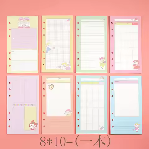 A6 80Sheet Loose-leaf Replacement Line Grid Blank Point Paper Refill Inner Page Line Inner Page Insi