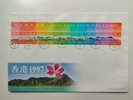 1997年香港通用郵票低面額小全張首日封一個，蓋啟德機場郵政局郵戳，封身有黃