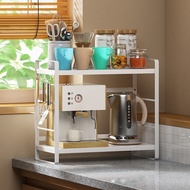 Kitchen Small Appliances Storage Rack Narrow Side Compartment Table Tea Cup Storage Draining Electric Kettle Rack