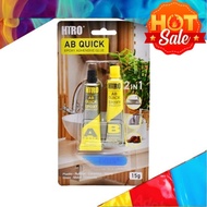 (2pcs/pack) Gam Industri, Gam Kayu, Gam Getah, Gam Konkrit, Gam seramik, Gam Kaca, AB Quick Epoxy Ad