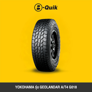 YOKOHAMA รุ่น GEOLANDAR A/T4 G018 จำนวน 1 เส้น ยางรถยนต์ รถเก๋ง กระบะ SUV ขอบ 16"- 18"