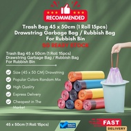 ✅SG STOCK🇸🇬 TrashBag 45x50cm (1 Roll -15pcs) / Drawstring Garbage Bag / Rubbish Bag For Rubbish Bin