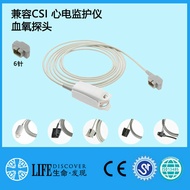 Compatible with CSI ECG Monitor SPO2 Blood Oxygen Probe