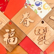 台灣檜木、烏心石、梢楠吊飾