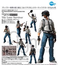 ☆勳寶玩具舖【現貨】代理版 GSC figma 絕地求生（PUBG） SP-118 The Lone Survivor