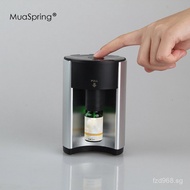 Atomized Essential Oil Aromatherapy Diffuser Cool Diffuser  Aroma Diffuser Essential Oil Atomizer Es