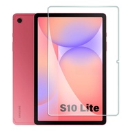 For Samsung Galaxy Tab S10 Lite 5G SM-X400 2025 S10 FE / S9 FE 10.9" Tablet Screen Protector For Gal