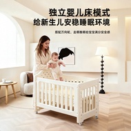 Touch Baby Diaper Baby Diaper Change Diaper Mobile Bath Nursing Table Crib Table Newborn Comfortable