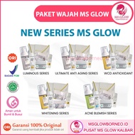 Ms GLOW NEW SERIES NEWEST FACIAL PACKAGE MSGLOW WHITENING GLOWING ACNE LUMINOUS ULTIMATE CELL DNA