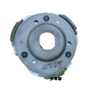 少年家 SYM 三陽 原廠 H69 設變後 綠皮 GT125機關車 HM12TBZ1 台灣新高手 離合器蹄片組 詳見包裝