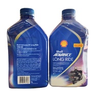 100% ORIGINAL SHELL ADVANCE LONG RIDE 10W-40 4T FULLY SYNTHETIC MOTORCYCLE OIL MINYAK HITAM