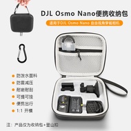 DJL Osmo Nano Storage Bag DJL Osmo Nano Storage Box Hanging Three-in-One Box DJL Osmo Nano Storage20