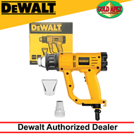 Dewalt D26411 Hot Air Gun / Heat Gun