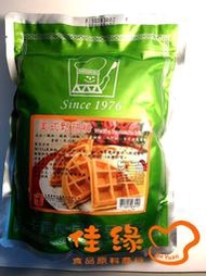 美式鬆餅粉1公斤/特價(佳緣食品原料_TAIWAN)
