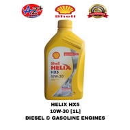 ORIGINAL 100% Shell HELIX HX5 10W-30 (1L)