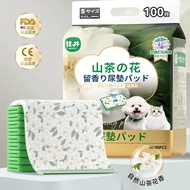 Dog urine pad Thickened deodorization absorbent urine barrier pad Pet diaper Cat diaper Puppy induce
