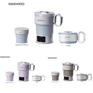 DAEWOO DY-K3 摺疊式旅行電熱水壺 - 送摺疊式旅行水杯