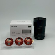 VILTROX AF 56mm F1.4 STM Fuji X-mount
