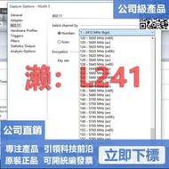 🔥8折現貨🔥omnipeek無線抓包網卡空口抓包空中SparkLAN usb3.0雙頻千兆uos5g