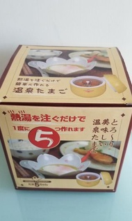 煮溫泉蛋器