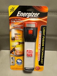 勁量3合1 多功能戶外電筒