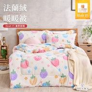 [DUYAN DUYAN] Heat-Fi Flannel Warm Quilt/Strawberry Cheese