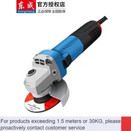 New💋Dongcheng Angle Grinder Hand Grinder Multi-Functional Universal Small Angle Grinder Hand Grinding Wheel Dongcheng Po