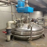 Transfer Secondhand3Cube Vacuum Single Cone Dryer Spiral Ribbon Agitated Conical Dryer Steam heating