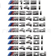 Sesuai untuk Pengubahsuaian Logo Kereta BMW M Baharu 5 Siri 7 Siri M760Li M140i M440i Lambang Logo E
