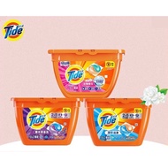 🇲🇾 P&G Tide 19+2pcs 2in1 Laundry Detergent Gel Capsule Pod Colour Protection Fabric Care