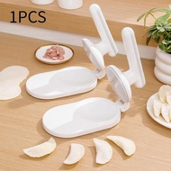 [kanye2dc] Dumpling Skin Maker Machine Event Multifunction Dumpling Wrapper Presser DIY Empanada Mak