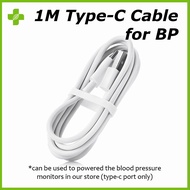 1m Type-C Charging Cable for USB Powered Digital Blood Pressure Monitor Charge Cable BP Monitor