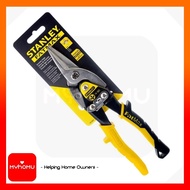 STANLEY FATMAX STRAIGHT CUT AVIATION SNIP 14-563 (9-7/8'') PEMOTONG PAPAN BESI CUTTER C CHANNEL