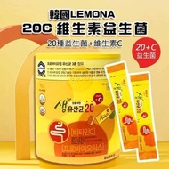 韓國🇰🇷 LEMONA 益生乳酸菌+維生素C (50入/罐)