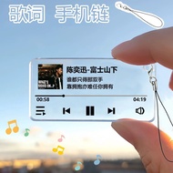 eason陈奕迅歌词钥匙扣亚克力立牌挂件周边创意礼品应援书包挂件Eason Eason Chan Lyrics Keychain Yak20251220