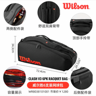 กระเป๋าเทนนิส Wilson 2 ใบ กระเป๋าสะพายไหล่ กระเป๋าเทนนิส 6 ใบ กระเป๋าเดินทางสำหรับผู้ชายและผู้หญิง ก