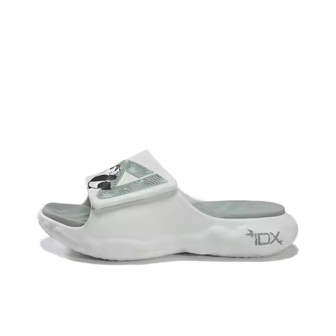 PEAK Taichi Cloud Quiet Slide Slippers Men's Milk Jade DL220357
