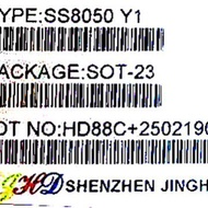 Transistor Pelekap Permukaan SS8050 Y1 SOT23 Transistor NPN Arus Tinggi 1.5A Dalam Stok Xingjiarui