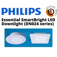 PHILIPS DN024B DOWNLIGHT 6" INCH SQUARE