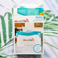 ถุงนึ่งขวดนม สำหรับใช้กับไมโครเวฟ Sterilize 6 Sterilizer Bags (Munchkin®) สะอาดถึง 99.9% ถุงขนาดจัมโ