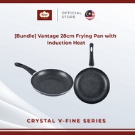 Vantage Non-Stick 2 in 1 28cm Frying Pan with IH, 7-Layer Coating, PFOA Free